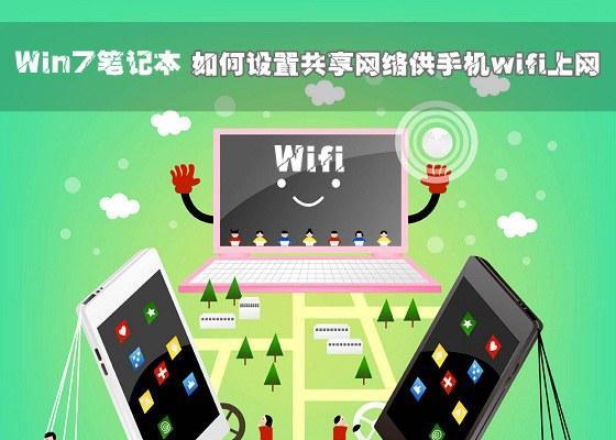 网络共享修护工具的作用是什么？使用修护工具安全吗？  第2张