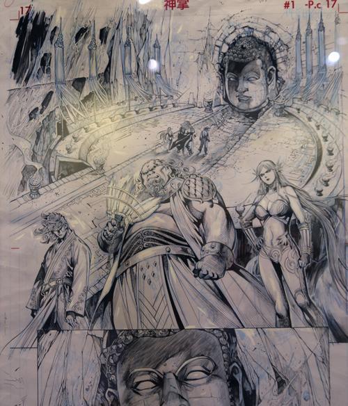 漫画超人世嘉游戏机绘画技巧是什么？如何画出经典角色？  第3张