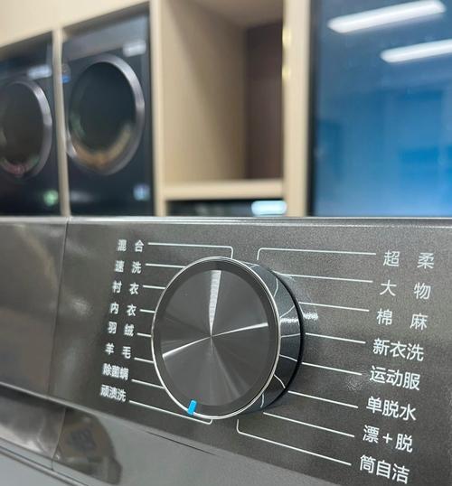 冰箱洗衣机都买什么？如何选择合适的型号？  第3张