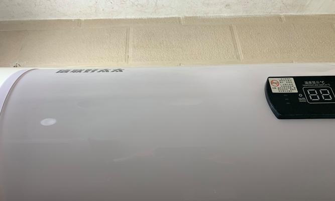 租房时热水器速热功能如何使用？使用时有哪些节能技巧？  第2张