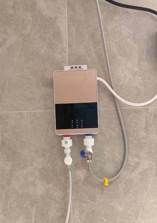 租房时热水器速热功能如何使用？使用时有哪些节能技巧？  第3张