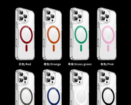 手机壳建模教程在哪里可以找到？  第3张