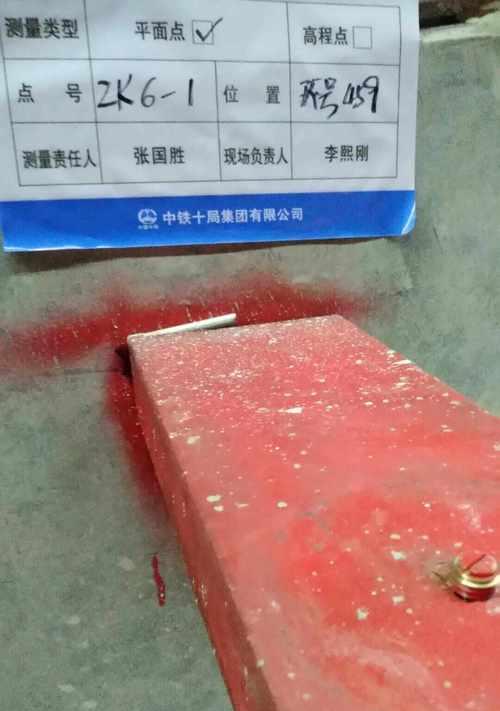 手机壳铁架框拆卸步骤是什么？  第1张