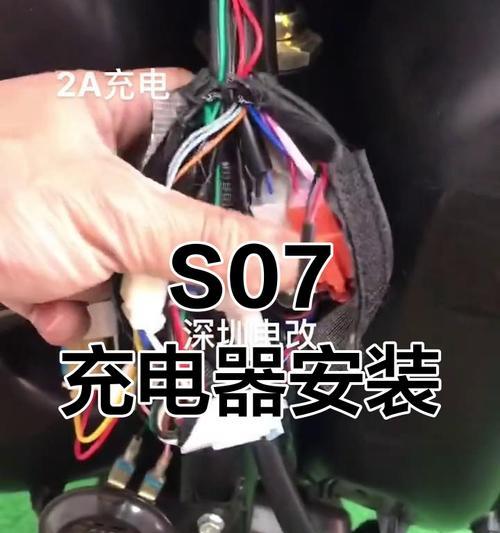 影视用灯充电器使用方法是什么？  第3张