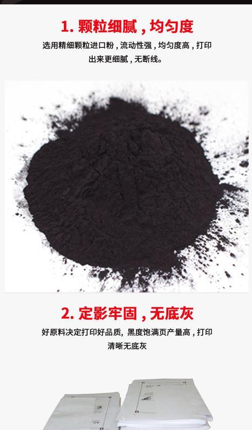 佳能6275纸盒取不下来怎么办？正确步骤是什么？  第2张