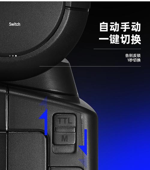 索尼相机在影棚拍摄时屏幕设置方法是什么？如何调整屏幕参数？  第3张