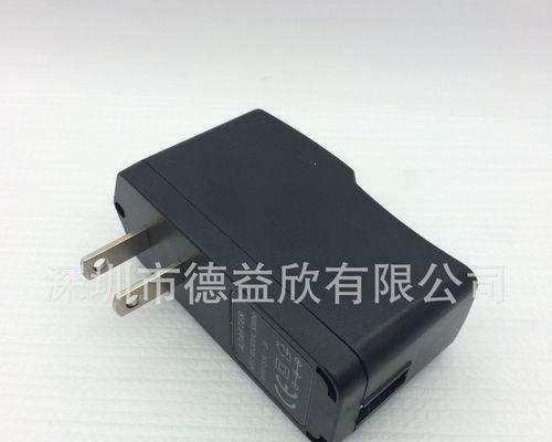 充电器被盗如何防盗？有效防盗措施有哪些？  第1张