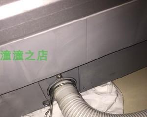 洗衣机管材质选择标准是什么？哪种材质更耐用？  第1张