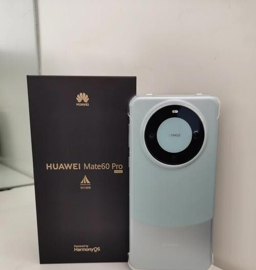 华为mate60pro摄像头玻璃材质是什么？有何特点？  第1张