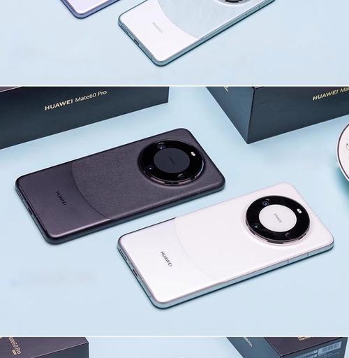 华为mate60pro摄像头玻璃材质是什么？有何特点？  第3张