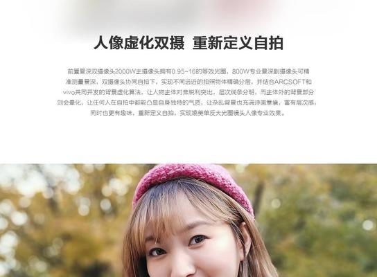 摄像头画面泛红原因是什么？  第3张