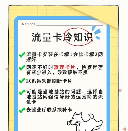 哪种网卡更耐用不易损坏？网卡损坏的常见原因有哪些？  第2张