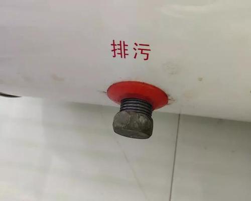 家用热水器的头怎么拆卸？拆卸过程中需要注意什么？  第2张