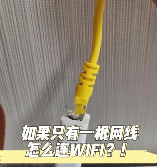 台式电脑推荐怎么用网？如何连接？  第2张