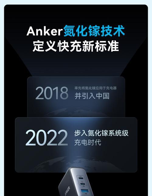 平板充电器发黑还能继续使用吗？  第1张