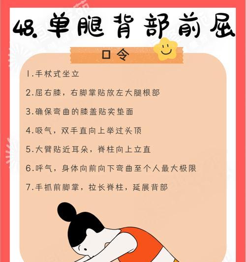 充电器按摩杖的正确使用方法是什么？  第2张