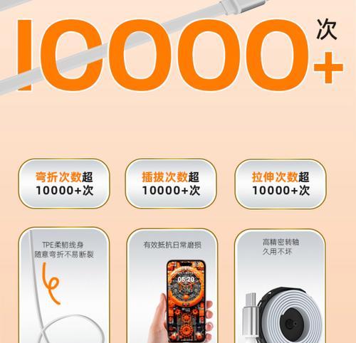 如何区分移动电源的快充功能？  第1张