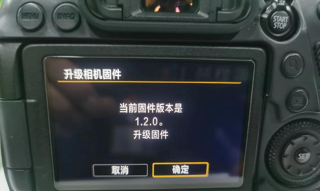 佳能r52固件升级的步骤是什么？升级后有哪些新功能？  第1张