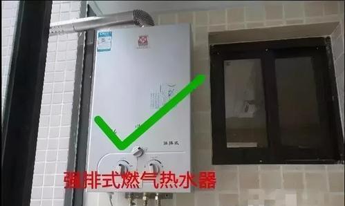直排热水器拆卸方法是什么？拆开后如何检查？  第3张