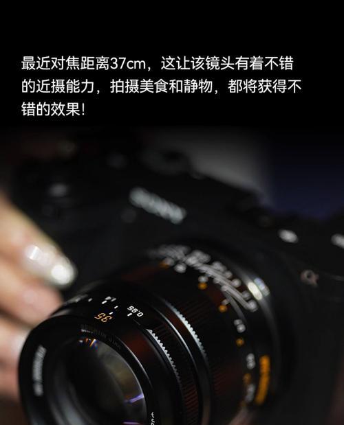 相机星耀人像镜头调整技巧？如何拍出更佳的人像照片？  第2张