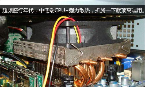 茂诚平板电脑质量怎么样？用户评价如何？  第2张