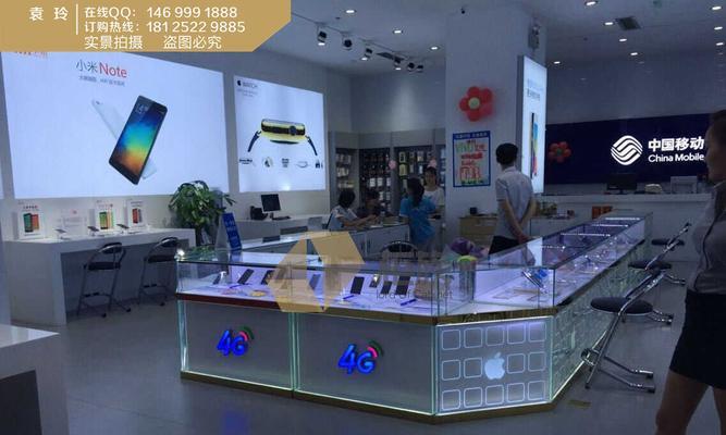 苹果实体手机店位置查询及前往指南是什么？  第3张