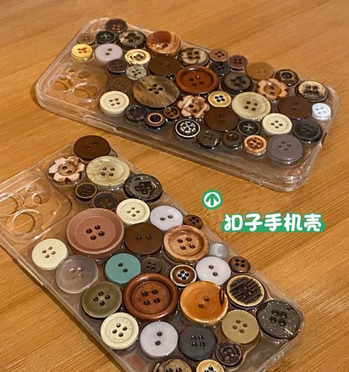 手机壳带扣子如何安装？安装过程中可能遇到哪些问题？  第3张