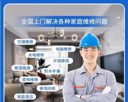 博世热水器夏季使用技巧？如何节能？  第3张