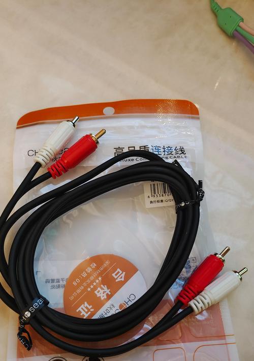 智能音箱音频线如何连接？连接步骤和常见问题有哪些？  第3张