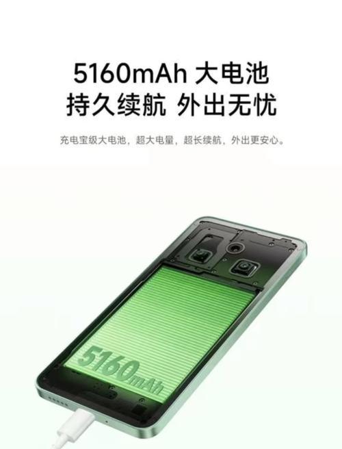 小米红米14c手机使用技巧有哪些？  第1张