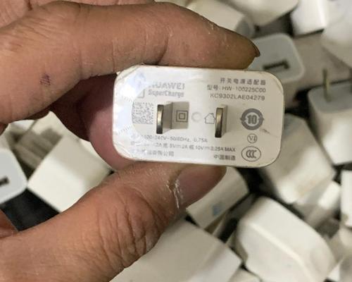 充电器插头破损后清理方法有哪些？  第1张