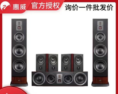 惠威音箱真假如何辨别？  第2张