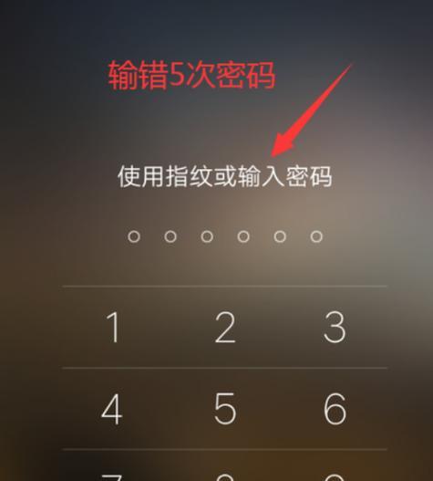 vivo手机穿膜过程中遇到问题怎么办？穿膜后如何保养手机？  第3张