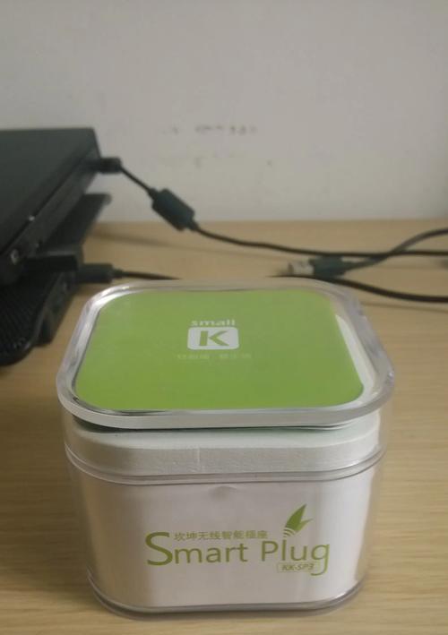 飞哥智能插座的使用体验如何？  第2张