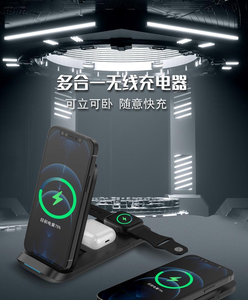 铃木手机充电器使用方法是什么？  第3张