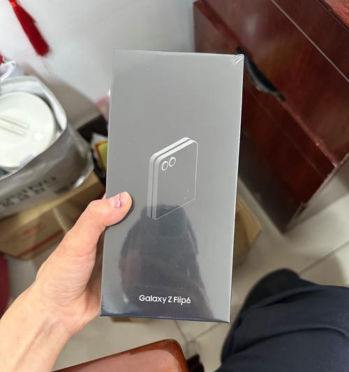 三星折叠屏zflip3重置手机的方法是什么？重置后数据会丢失吗？  第2张