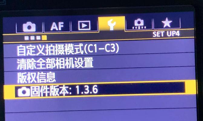 佳能相机如何关闭自动检视功能？操作步骤是怎样的？  第2张