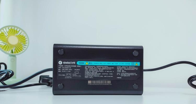 九号充电器的充电顺序如何调整？调整顺序后会有什么影响？  第3张