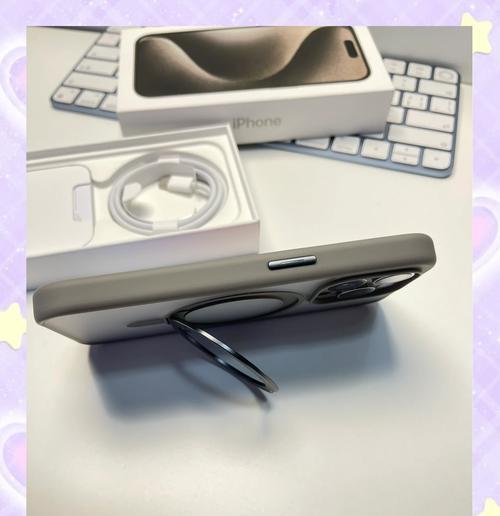 手机壳男生原色调整方法是什么？  第1张