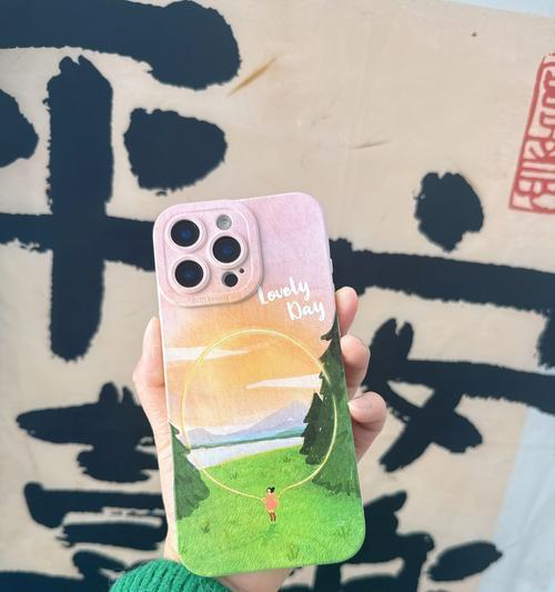 手机壳男生原色调整方法是什么？  第3张