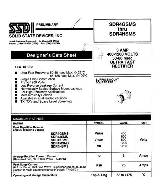苹果手机sdr模式在哪里设置？sdr模式设置中有哪些常见问题？  第3张