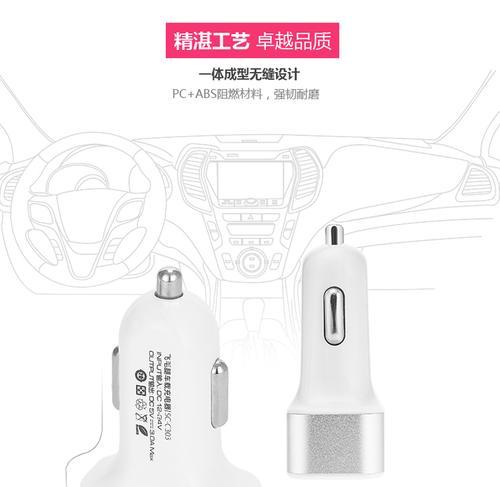 充电器壳喷砂清洗方法是什么？清洗后如何保持外观？  第1张