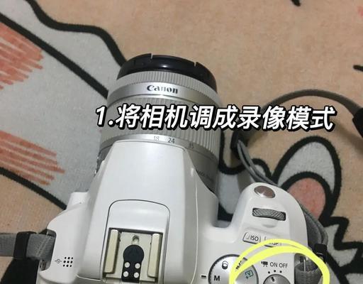 佳能400d相机的光圈如何调整？调整光圈的技巧有哪些？  第1张