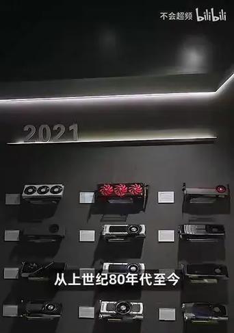 索菲亚特充电器怎么拆？拆解步骤和注意事项是什么？  第3张