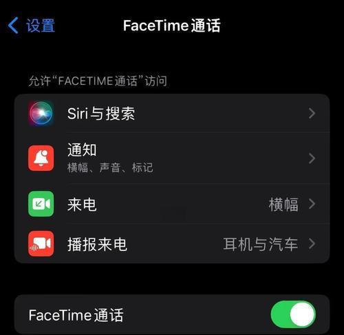 智能手表时间设置方法？耳机与手表同步时间技巧？  第1张