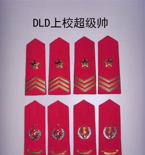 荣耀军衔手机壳更换步骤是什么？如何快速更换？  第1张