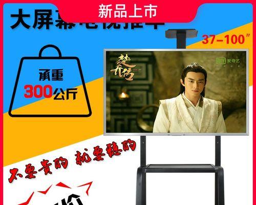 西沃一体机外接笔记本电脑的方法是什么？  第2张