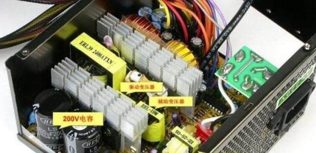 如何查询电脑电源的瓦数？  第2张