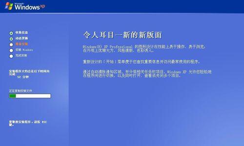 戴尔笔记本电脑如何安装解压软件？安装过程中常见问题有哪些？  第3张