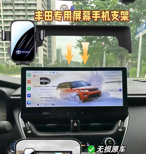 无环手机支架怎么安装？安装步骤是什么？  第2张